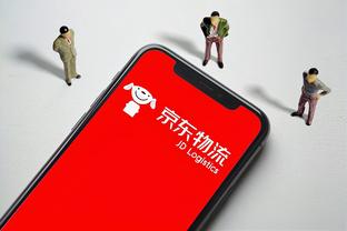江南游戏app下载截图1